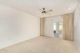13219 99th Drive - Photo 10