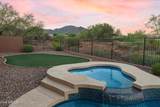 40515 Candlewyck Lane - Photo 44