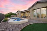 40515 Candlewyck Lane - Photo 45