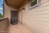 1650 Ponderosa Parkway - Photo 19