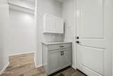 22490 Indiana Avenue - Photo 13