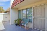 649 Power Road - Photo 2