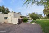 649 Power Road - Photo 23