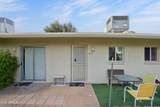 649 Power Road - Photo 3