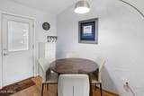 649 Power Road - Photo 7