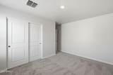 3933 82nd Drive - Photo 27