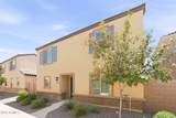 3933 82nd Drive - Photo 3