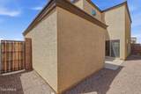 3933 82nd Drive - Photo 36