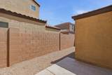 3933 82nd Drive - Photo 37
