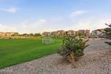 3933 82nd Drive - Photo 39