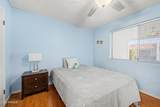 1951 64TH Street - Photo 12