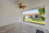 1951 64TH Street - Photo 5