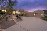 14925 Mayan Drive - Photo 45