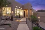 14925 Mayan Drive - Photo 46