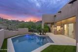 14925 Mayan Drive - Photo 47