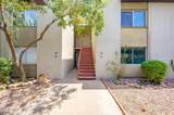 4201 Camelback Road - Photo 3