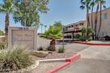 1645 Baseline Road - Photo 1