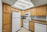1645 Baseline Road - Photo 17