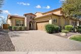 12047 Red Hawk Drive - Photo 2