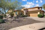 12047 Red Hawk Drive - Photo 3