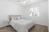 12047 Red Hawk Drive - Photo 33
