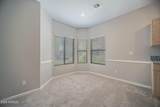 9600 96TH Street - Photo 8
