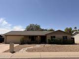 18628 7TH Drive - Photo 3