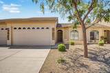 10960 Monte Avenue - Photo 1