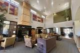 7601 Indian Bend Road - Photo 18