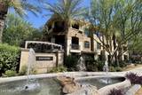 7601 Indian Bend Road - Photo 2