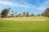 435 Boojum Way - Photo 41