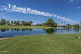 435 Boojum Way - Photo 42
