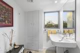 7915 Primrose Path - Photo 23