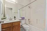 1633 Lakeside Drive - Photo 28