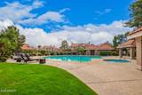 1633 Lakeside Drive - Photo 35