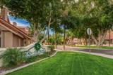 1633 Lakeside Drive - Photo 38