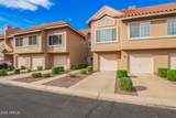 1633 Lakeside Drive - Photo 4