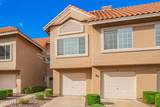 1633 Lakeside Drive - Photo 5