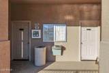 5450 Mclellan Road - Photo 45