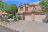 5450 Mclellan Road - Photo 8