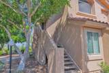 5450 Mclellan Road - Photo 9
