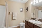 2025 Campbell Avenue - Photo 15