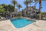 2025 Campbell Avenue - Photo 20