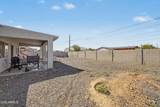 5678 Pony Track Lane - Photo 12