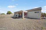 5678 Pony Track Lane - Photo 13