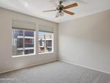 6605 93RD Avenue - Photo 12