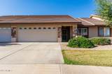 11360 Keats Avenue - Photo 6