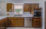 4025 Crescent Avenue - Photo 11