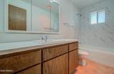 4025 Crescent Avenue - Photo 16