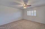 4025 Crescent Avenue - Photo 18